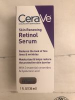 Retinol Serum Cerave Skin Renewing Schleswig-Holstein - Lübeck Vorschau
