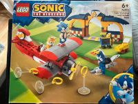 Lego Sonic Werkstatt Nordrhein-Westfalen - Neuss Vorschau