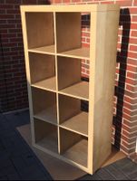 RARITÄT Ikea EXPEDIT ( Kallax Vorgänger ) Regal Birke Optik 2x4 Niedersachsen - Oldenburg Vorschau