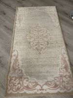 Teppich Elite Carpet 80x150cm guter Zustand Nordrhein-Westfalen - Heinsberg Vorschau