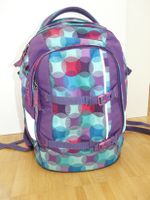 SATCH Schulrucksack / Rucksack Model Hurly Pearly München - Allach-Untermenzing Vorschau