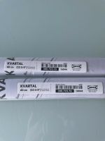 Ikea Kvartal 60cm 2x Gardinenstange Schiene Hessen - Brachttal Vorschau