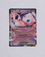 (Ab 3€) Pokemon V, V STAR & EX uvm. auf Deutsch/Englisc/Japanisch Rheinland-Pfalz - Mainz Vorschau