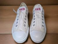 Converse Chuck Taylor All Star Slip Low Weiß/beige Neu Unisex Nordrhein-Westfalen - Baesweiler Vorschau