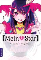 Suche Mein*Star (Oshi no Ko) Band 1-2 in der 1. Auflage! Thüringen - Großbrembach Vorschau