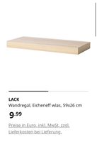 2 x Wandregal LACK IKEA Eicheneff Baden-Württemberg - Leimen Vorschau