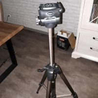 Kamera Stativ und Fotolampe Nordrhein-Westfalen - Moers Vorschau
