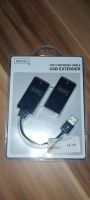 DIGITUS USB 1.1 Extender-Set, Sende- und Empfangseinheit PC Rheinland-Pfalz - Neuwied Vorschau