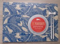 Japanische Muster Papier Pepin Press 48 Blatt Tischsets Placemat Dresden - Innere Altstadt Vorschau