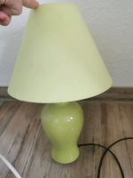 Lampe gut erhalten Sachsen - Chemnitz Vorschau