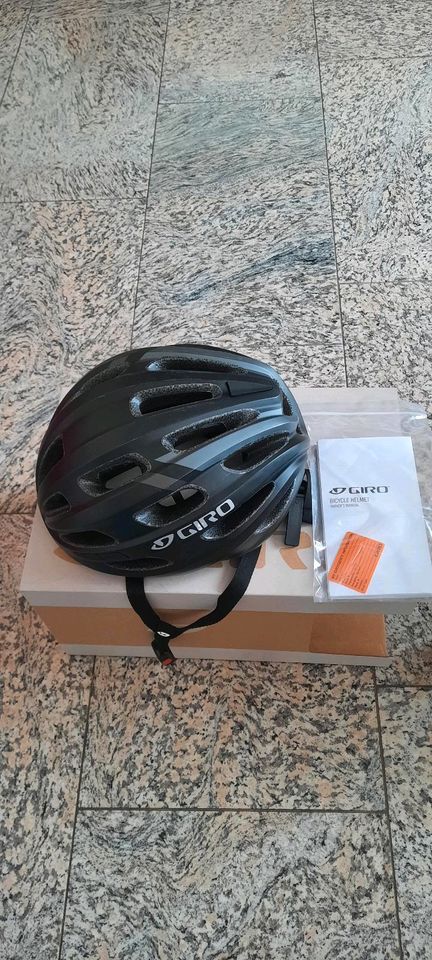 SCHUTZHELM  VON GIRO  NEU in Aichach