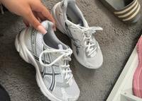asics lila weis Nordrhein-Westfalen - Elsdorf Vorschau