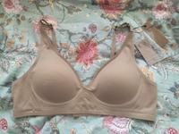 NEU CREAMY BH beige Gr. 2XL Berlin - Steglitz Vorschau