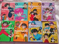 Ranma 1/2 Manga gebraucht Thüringen - Oppershausen Vorschau