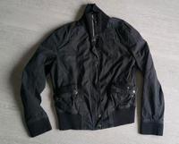 S. Oliver Übergangsjacke Größe M/L Bayern - Bad Windsheim Vorschau