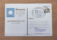 BRD Postkarte 1981 zu 30 Pf. "50 Jahre Berliner Philatelisten" Bayern - Bad Füssing Vorschau