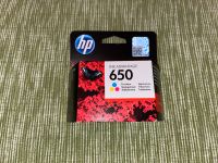 HP 650 Druckerpatrone Color Hessen - Fulda Vorschau