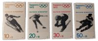 Briefmarke Olympische Spiele 1972 Sapporo Bayern - Großheirath Vorschau