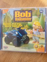 Bob der Baumeister - Folge 30   ..Hörspiel Sachsen-Anhalt - Wernigerode Vorschau