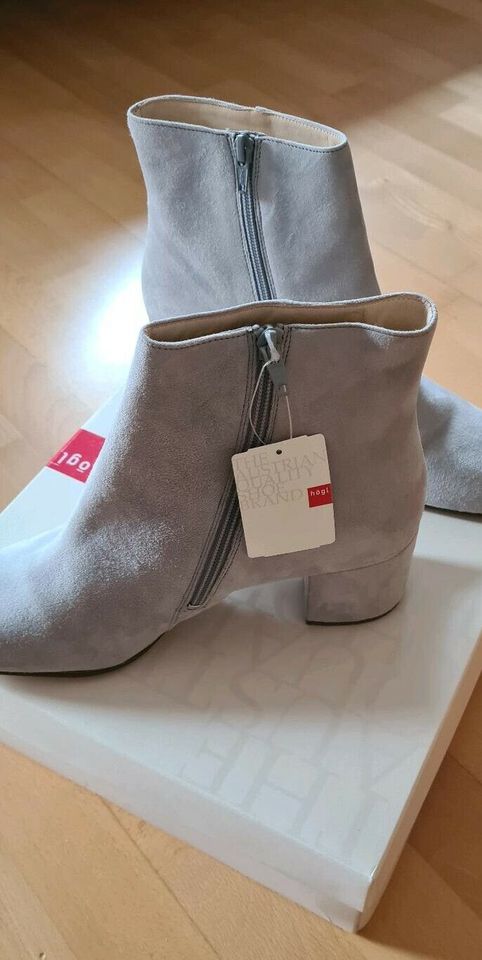 Neue Högl Wildleder Stiefeletten,  ice grau, Größe 41,5 in München