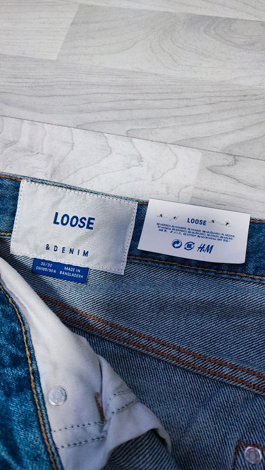 Loose Jeans Hose Größe 36/32 NEU in Aachen