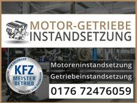 VW Golf VI 2.0 GTi R CDLF CDLG Motorschaden Motorinstandsetzung Nordrhein-Westfalen - Löhne Vorschau