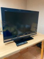 Fernseher Sony Bravia 32 Zoll LCD Rheinland-Pfalz - Montabaur Vorschau
