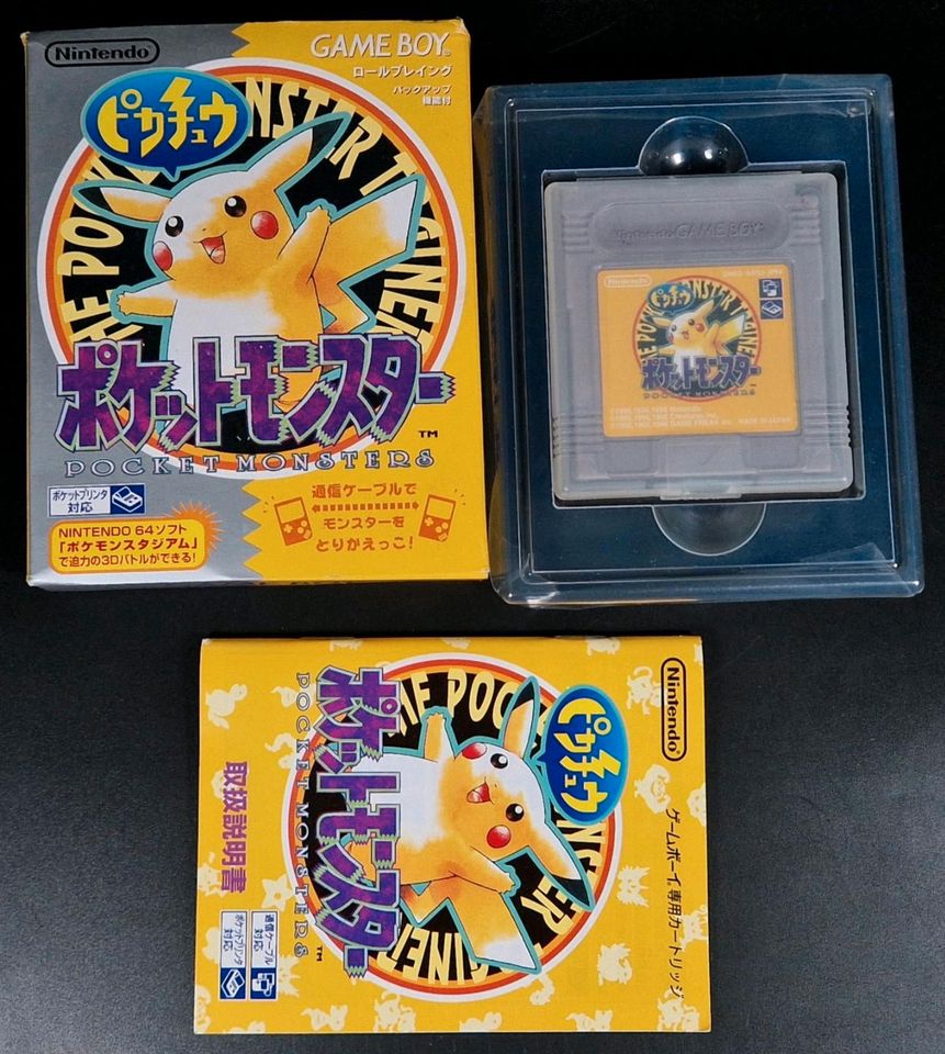 Sehr gut ! Pokemon Gelbe Edition OVP Nintendo Gameboy Japan Impor in Frankfurt am Main