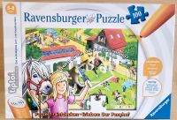 Tiptoi Ponyhof Puzzle 4005556005185 Nordrhein-Westfalen - Meschede Vorschau