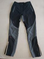 Löffler Wanderhose Tourenhose Outdoorhose Gr. M – grau schwarz Bayern - Röttenbach (bei Erlangen) Vorschau
