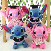 Abschluss Disney Stitch - Geschenk - Master Bachelor 20 cm Essen - Essen-Stadtmitte Vorschau