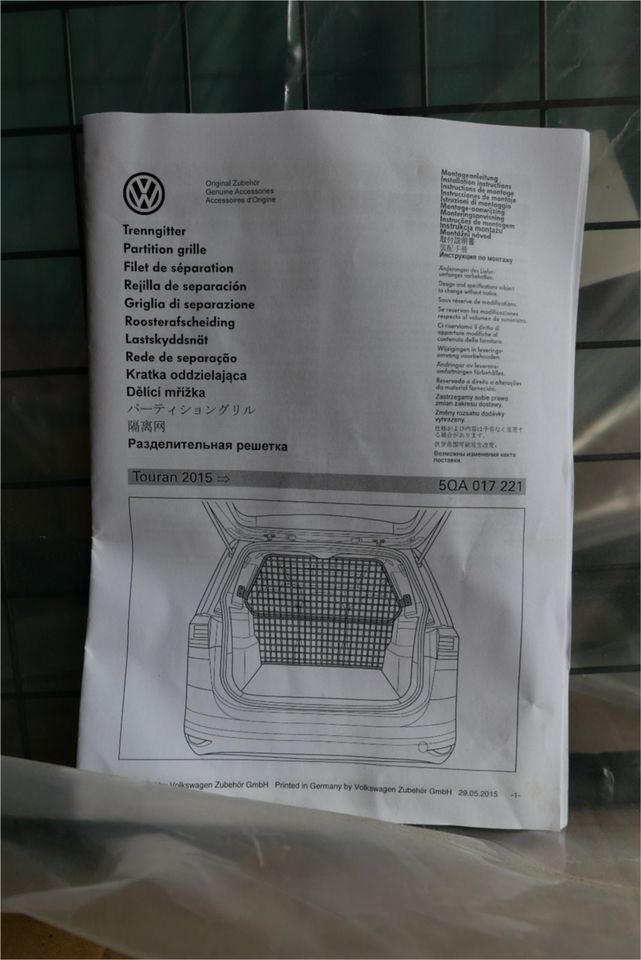 VW Touran ab 2015, 5T, Tenngitter 5QA 017 221, wie neu in Hamburg