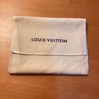 Louis Vuitton Staubbeutel Geldbörse 14,5cm*12cm München - Ramersdorf-Perlach Vorschau