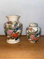 2x Japanische Satsuma Vasen, Deckelvase, Teevase, Craquele Optik Baden-Württemberg - Fellbach Vorschau