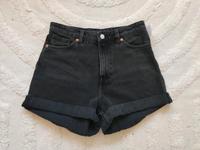 Kurz Hose Jeans Monki 34 NEU Nordrhein-Westfalen - Lüdenscheid Vorschau