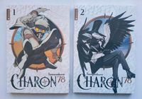 Charon 78 - Manga Band 1 & 2 Brandenburg - Oranienburg Vorschau