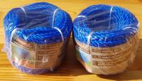 Vielzweckseil Powerfix blau 2x originalverpackt Niedersachsen - Braunschweig Vorschau