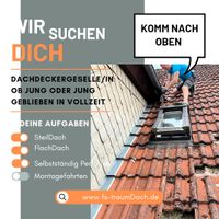 Dachdecker gesucht! Job mit Aussicht Hessen - Lich Vorschau