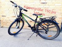 Kinderfahrrad Fahrrad jugendfahrrad size 38 Nordrhein-Westfalen - Jülich Vorschau