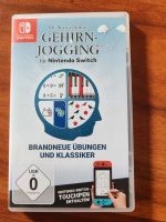 Nintendo Switch Gehirn - Jogging Brandenburg - Ludwigsfelde Vorschau