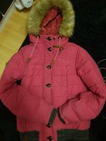 Naketano Jacke Bayern - Neustadt b.Coburg Vorschau