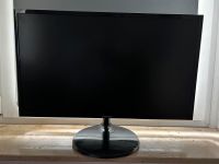 Samsung 27“ Gamer Monitor Sachsen - Lichtenstein Vorschau