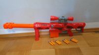 NERF Fortnite Heavy SR Blaster inkl 8 Mega Darts Bayern - Germering Vorschau