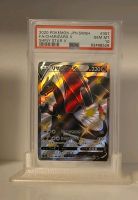 Pokémon Charizard Vmax / Charizard V - Shiny Star PSA 10 (JAP) Rheinland-Pfalz - Gensingen Vorschau