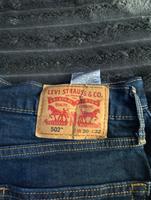 Marken hosen und jeans Nordrhein-Westfalen - Leverkusen Vorschau