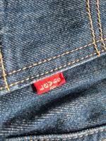 Jens Hose von Levi's Nordrhein-Westfalen - Greven Vorschau