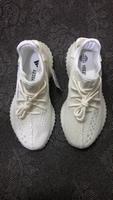Yeezy Boost 350 V2 Bone München - Maxvorstadt Vorschau