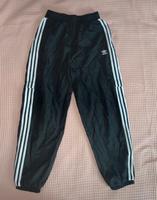 Adidas Originals Trainingshose Japona Größe S Hessen - Bad Orb Vorschau