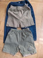 Hosen 4 er Set Gr. 74 Sachsen - Bannewitz Vorschau