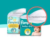 Suche Pampers Code Hamburg-Mitte - Hamburg Neustadt Vorschau